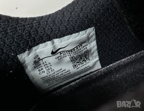 Nike Metcon 5 маратонки номер 41 , снимка 4 - Маратонки - 53905803