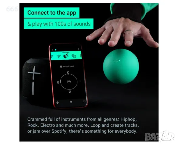 ODD Ball Bluetooth устройство, снимка 3 - Друга електроника - 50425763