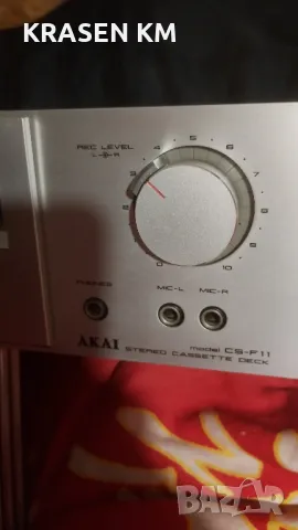 Akai CS F 11., снимка 7 - Декове - 50180648