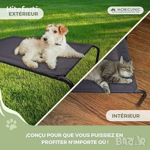 Кучешко легло Mobiclinic® Pets, Cleo HT-002