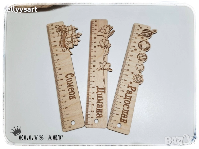 Персонализирани дървени гравирани линии