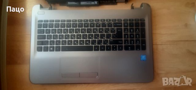 Hp Laptop BCM943142Y /промо цена/, снимка 2 - Части за лаптопи - 46390604