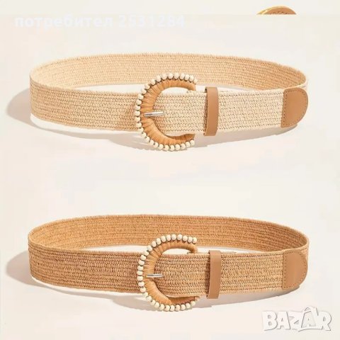 Новa чанта в бохо стил, boho чанта, плетена чанта, бежова чанта, кръгла чанта, снимка 7 - Чанти - 50560562