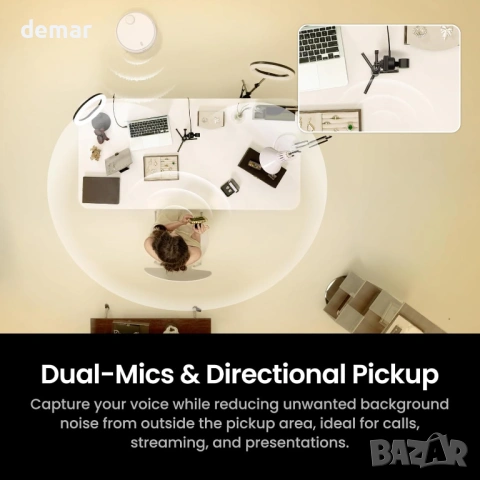 Insta360 Link 2 Pro – 4K PTZ уеб камера за PC/Mac, 1/1.3” сензор, HDR, снимка 3 - Други - 53631437