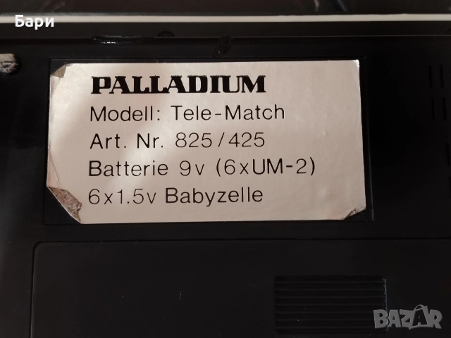 Стара конзола PALLADIUM Tele-Match 4000, снимка 14 - Други игри и конзоли - 53692516
