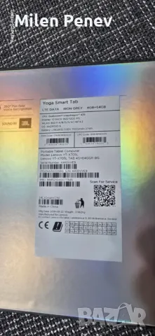 Tablet Lenovo Yoga Smart Tab 10", снимка 7 - Таблети - 49144225