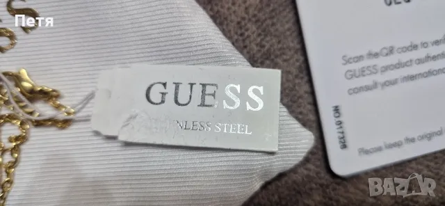 
GUESS - Регулируема гривна от неръждаема стомана, Златист, 21 CM, снимка 6 - Гривни - 48474710