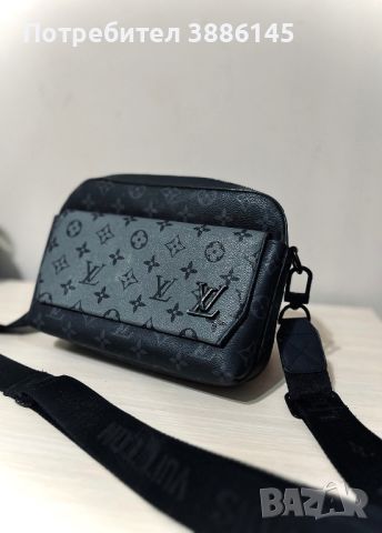 НОВИ модели мъжки чанти louis vuitton, снимка 1 - Чанти - 46732010