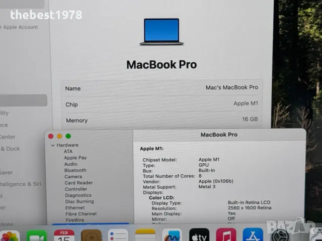 MacBook Pro 13 M1`8 Cpu/8 Gpu/16GB RAM/512GB SSD/Бат 18ч, снимка 6 - Лаптопи за работа - 49138867