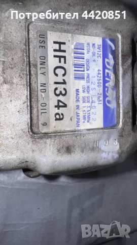 Компресор за Климатик за Toyota Corolla - TV12C 442500-2631, снимка 2 - Части - 49990741