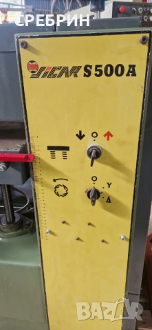 Само по заявка щрайхмус на 500 мм с 4 ножа с автоматично качване и сваляне на плота, снимка 3 - Други машини и части - 53642640