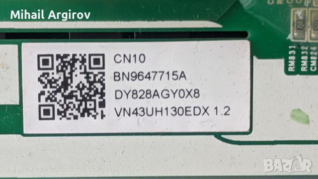 SAMSUNG UE43NU7090S-KANT- SU /NU7090/-43-500V, снимка 6 - Части и Платки - 45360911