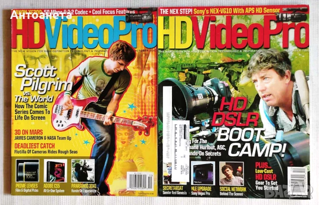 Американски фото- и кино- списания, снимка 8 - Списания и комикси - 51857357