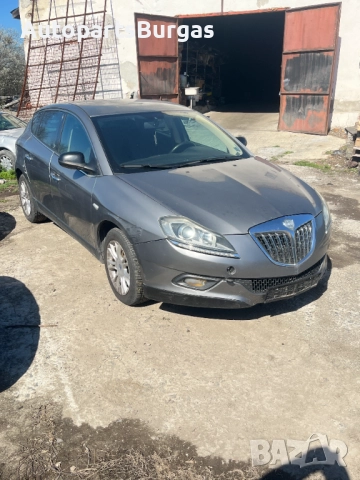 На Части! Ланчия/Lancia Delta 3 1.6multijet 2009г, снимка 2 - Автомобили и джипове - 52597619