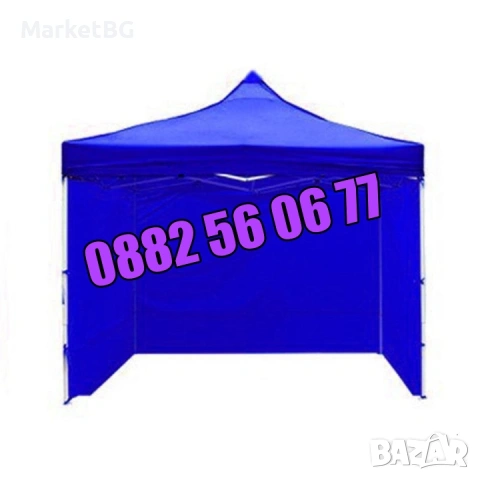 Градинска сгъваема шатра 3х3 м с три страници, шатра хармоника 3х3, снимка 4 - Градински мебели, декорация  - 53250813