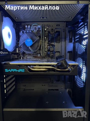 Геймърски компютър i5-6500, RX 570, 8GB DDR4!, снимка 7 - Геймърски - 52460627