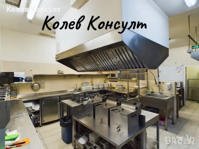 Продавам ресторант в Димитровград , снимка 1