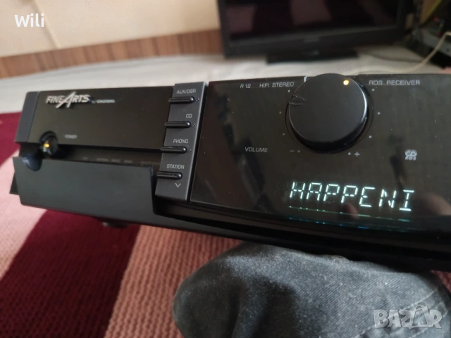 Grundig R 12  усилвател с тунер