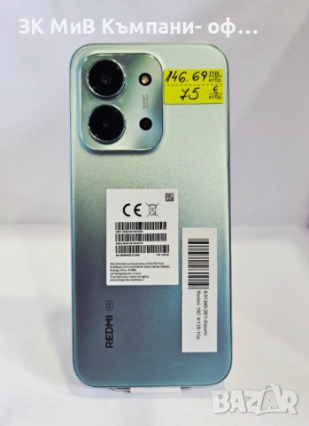Xiaomi Redmi 15C 4/128 01340-26, снимка 2 - Xiaomi - 54166905