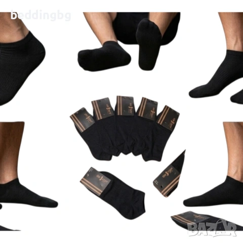 Комплект 5 чифта Мъжки Памучни Терлици de Sign A011 – Черни, снимка 3 - Мъжки чорапи - 53993712