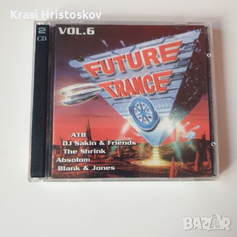Future Trance Vol.6 cd, снимка 1 - CD дискове - 45256621