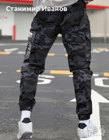 Мъжки карго панталони 