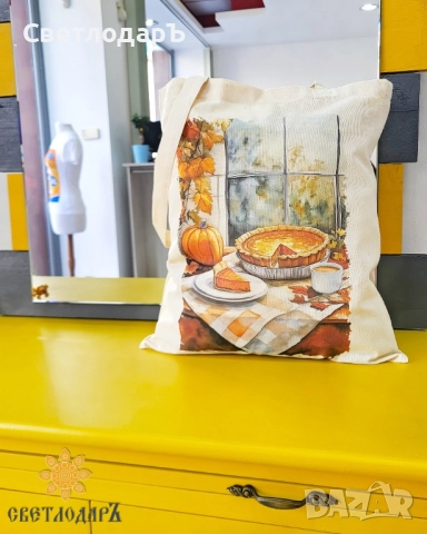 Текстилна торба в есенен принт