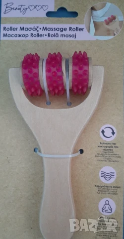 Дървен масажор за тяло