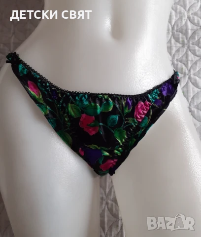 Дамски бикини от сатен 