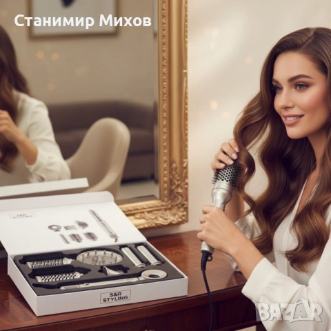 Мултифункционален сешоар и стилизатор за коса S&R Styling SD-988 – професионален резултат у дома