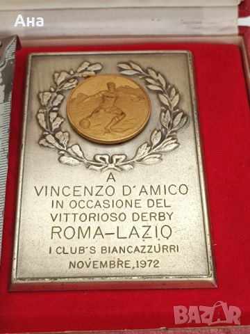 Футболен плакет на Винченцо Д'амико 1972 година

, снимка 3 - Антикварни и старинни предмети - 46610474