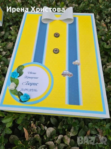 Комплект за кръщене, снимка 2 - Декорация - 51235939