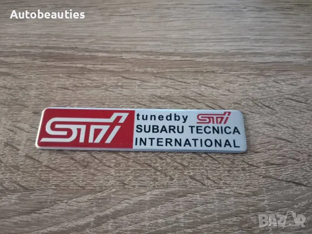Subaru Tuned by STI емблема сребристо с червено