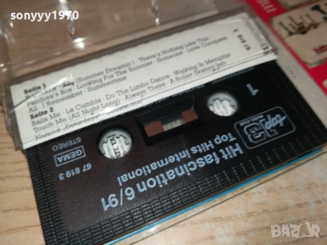 HIT FASCINATION 6/91-ORIGINAL TAPE 2208251851, снимка 10 - Аудио касети - 51456994