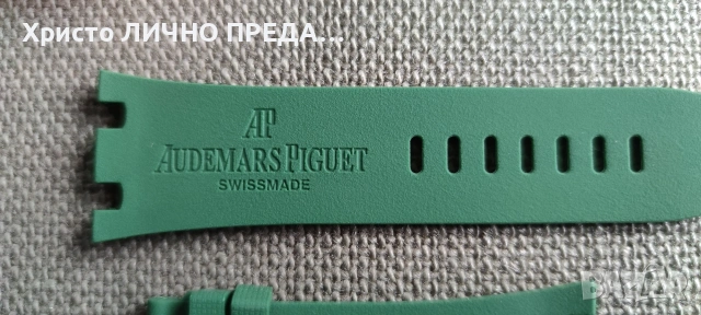 Оригинална каишка за AUDEMARS PIGUET 30 мм., снимка 3 - Каишки за часовници - 53015789
