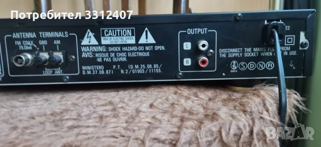 DENON TU - 260, снимка 6 - Ресийвъри, усилватели, смесителни пултове - 52965161