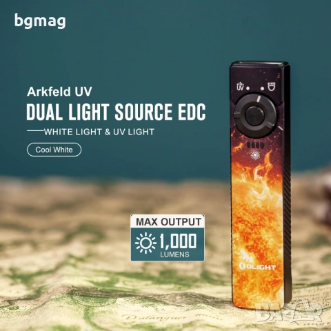 OLIGHT Arkfeld UV LED фенер до 1000 лумена, с ултравиолетова светлина, снимка 2 - Къмпинг осветление - 52124852