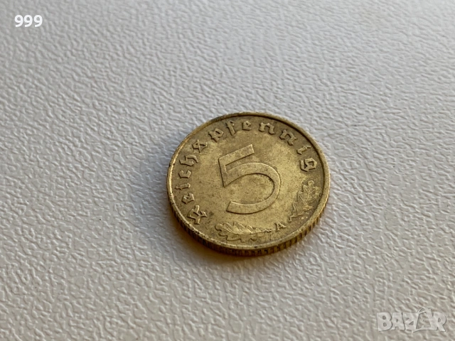 5 и 10 пфенига (райхспфенига) 1937, 1938, 1939 Германия - Трети Райх, снимка 2 - Нумизматика и бонистика - 53259059