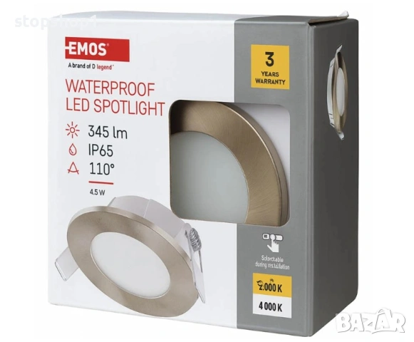 EMOS LED луничка 4.5w,345lm,2700-4000 k IP65 INOKS 