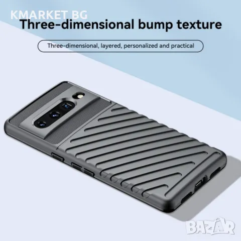 Google Pixel 7 Pro 5G Удароустойчив Twill Texture Калъф и Протектор, снимка 4 - Калъфи, кейсове - 49136693