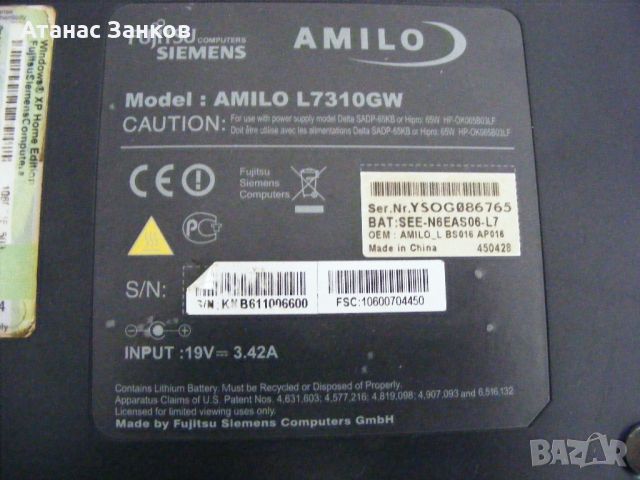 Работещ лаптоп за части Fujitsu AMILO L7310, снимка 10 - Части за лаптопи - 45759796