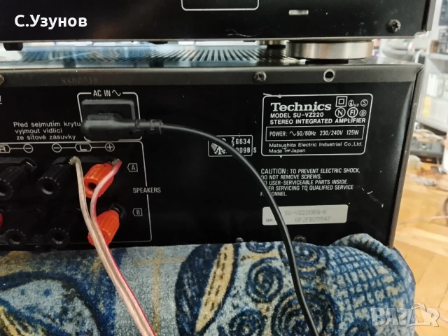 Technics SU-VZ220 - усилвател , снимка 3 - Ресийвъри, усилватели, смесителни пултове - 53584480