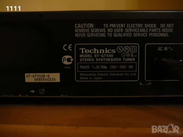 TECHNICS ST-GT550/1, снимка 8 - Ресийвъри, усилватели, смесителни пултове - 54056785