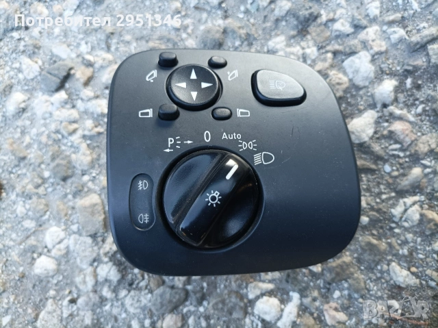 2035450704 КЛЮЧ СВЕТЛИНИ MERCEDES W203 W209 W211 