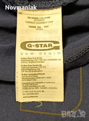 G-Star RAW®-Много Запазена, снимка 16 - Тениски - 46657066