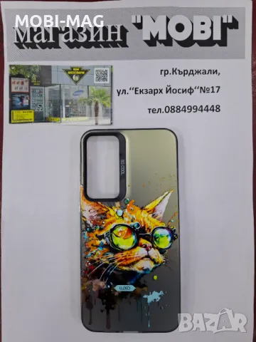 кейс/гръб за Samsung A55, снимка 5 - Калъфи, кейсове - 48422948