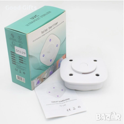 Интелигентен UVC Стерилизатор за Тоалетна – 99.9% Защита и Свежест без Химикали, снимка 5 - Други стоки за дома - 53368020