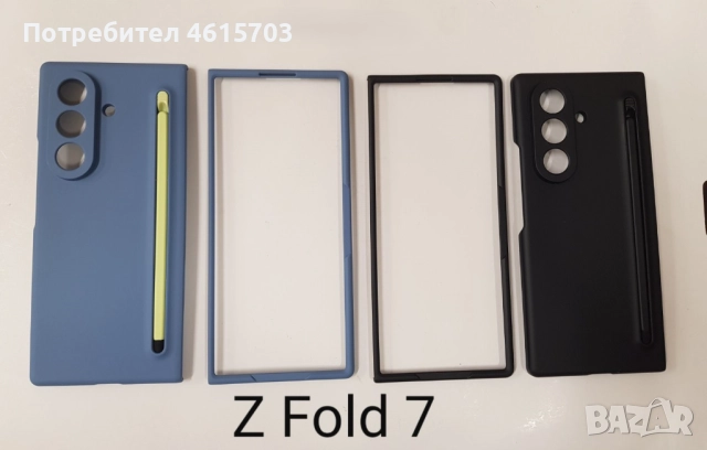 Калъф за Samsung Z Fold 7 Slim S Pen Case с писалка , снимка 3 - Калъфи, кейсове - 52155893