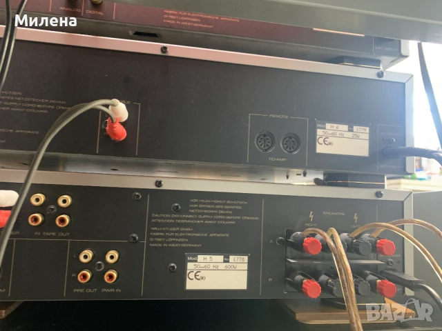  Система ReVox H H2/H5/H6 с тонколони, снимка 10 - Аудиосистеми - 51382543