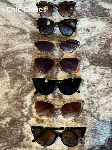 Слънчеви очила подарък